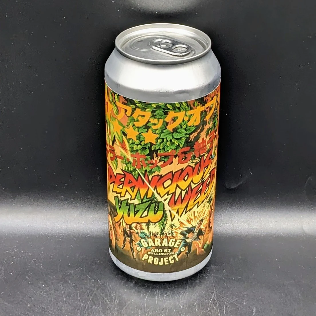 Garage Project Pernicious Yuzu Weed DIPA 440ml - Image 3