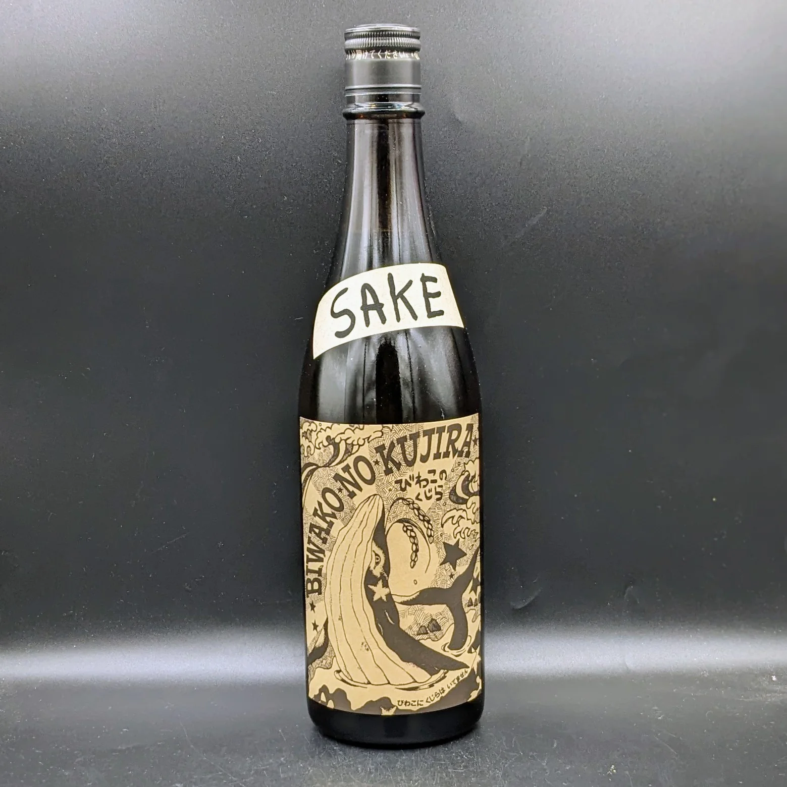 Kitajima The Whale of Biwa Lake Ginjo Sake 700ml