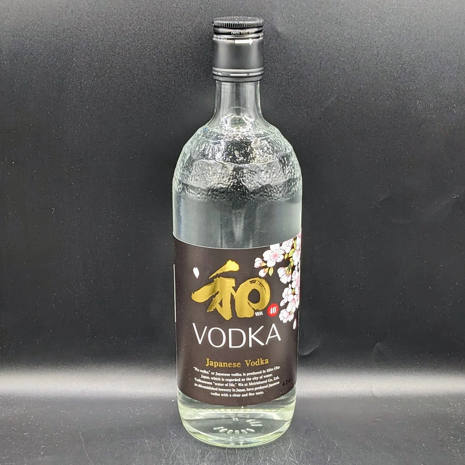 WA Japanese Craft Vodka